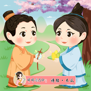 欧美亚洲一级香
