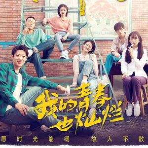 欧美亚洲一级香
