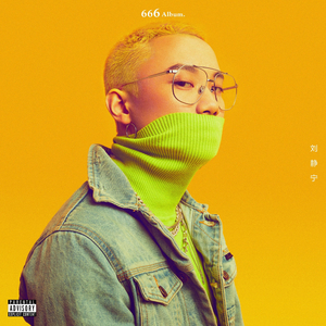 欧美亚洲一级香
