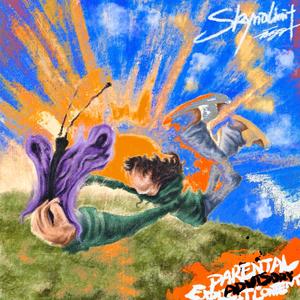 欧美亚洲一级香
