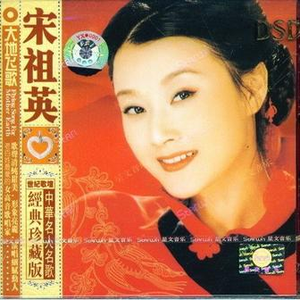 欧美亚洲一级香
