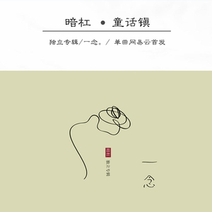 欧美亚洲一级香
