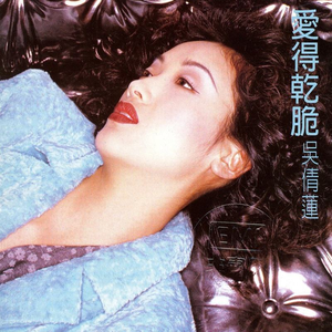 欧美亚洲一级香
