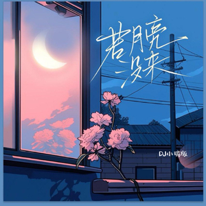 欧美亚洲一级香
