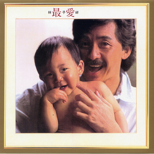 欧美亚洲一级香
